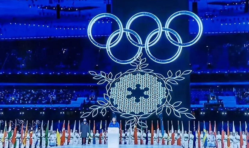 2022年北京冬奧會(huì)雪花屏