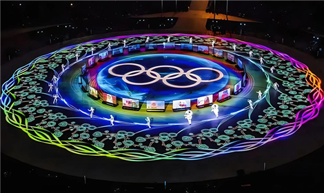 2018年平昌冬奧會